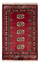 Pakistan Teppich 90x60cm - Orientteppich