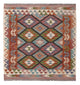 Kelim Teppich - Splash quadratisch  - 104 x 97 cm - mehrfarbig
