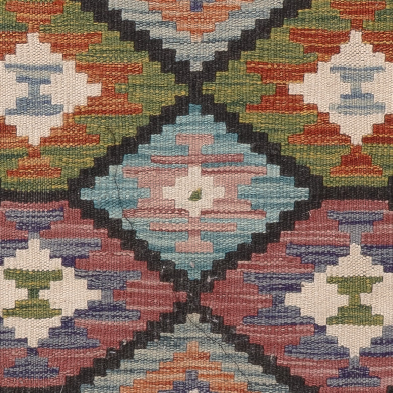 Kelim Teppich - Splash quadratisch  - 104 x 97 cm - mehrfarbig