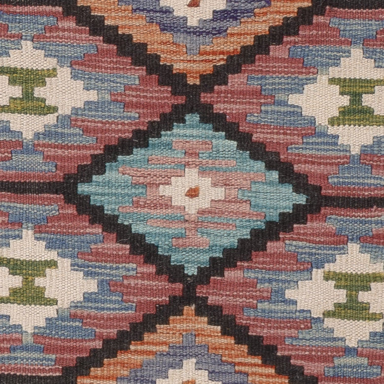 Kelim Teppich - Splash quadratisch  - 102 x 101 cm - mehrfarbig