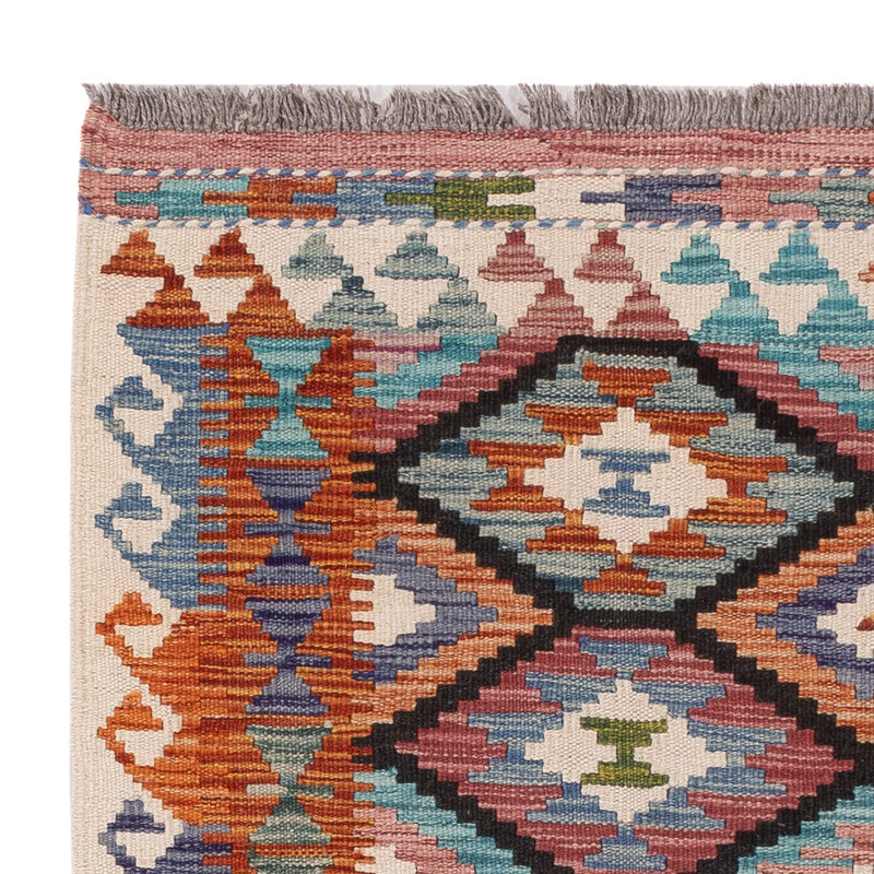 Kelim Teppich - Splash quadratisch  - 102 x 101 cm - mehrfarbig