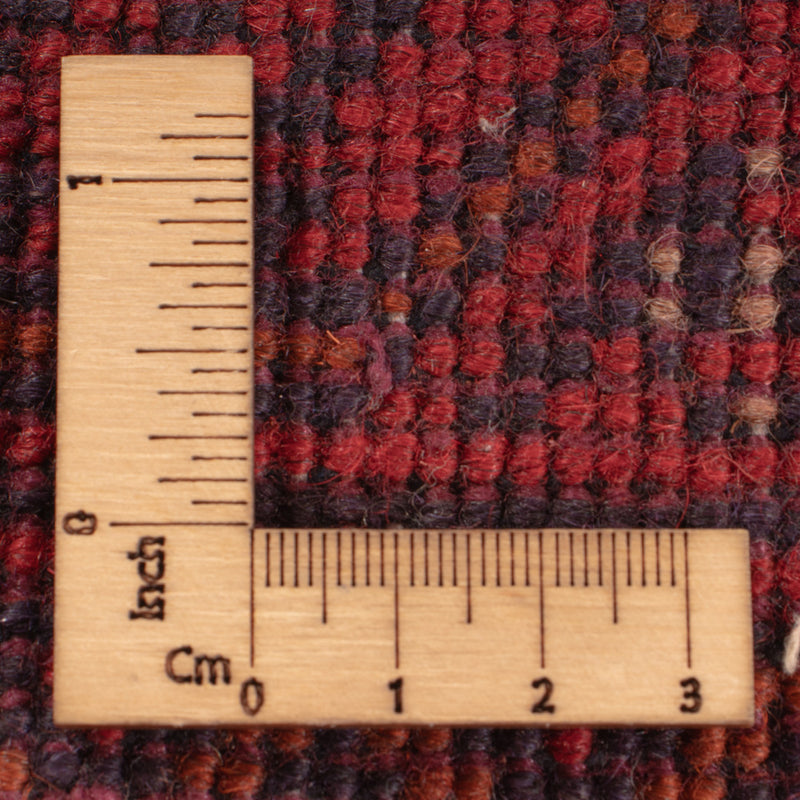 Afghan Teppich - Kunduz - 233 x 171 cm - rot