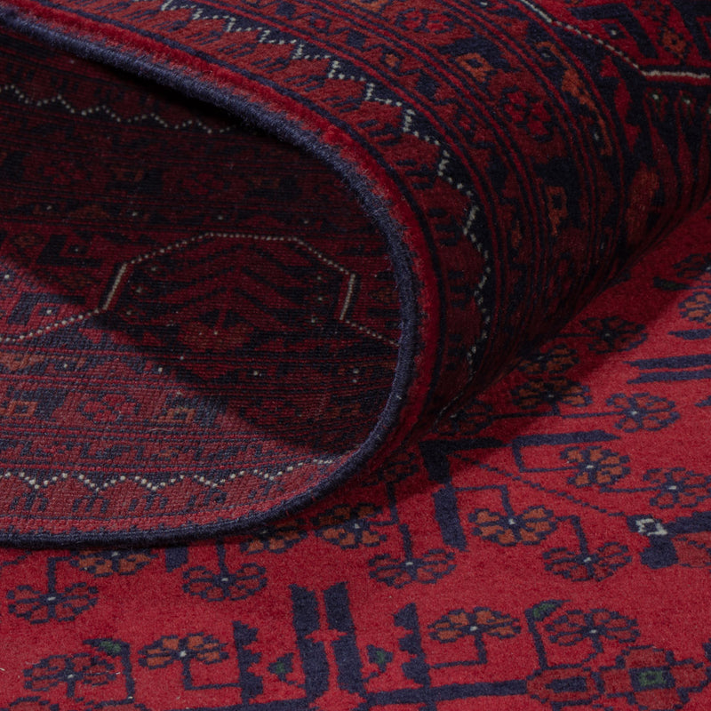 Afghan Teppich - Royal - 236 x 174 cm - rot