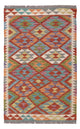 Kelim Maimene Teppich 124x77cm