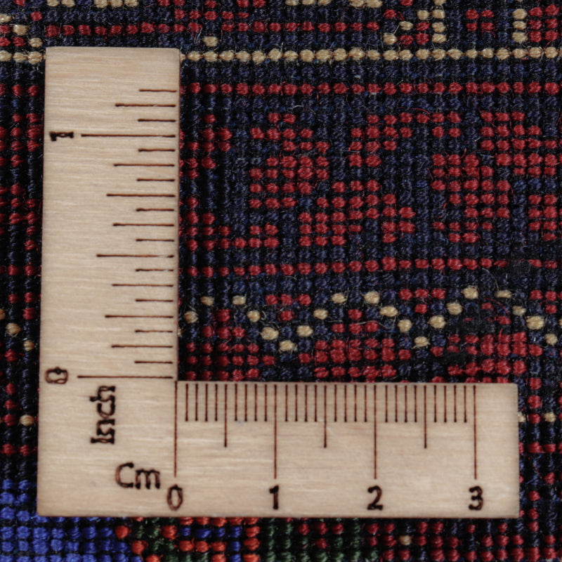 Afghan Teppich - Royal - 195 x 151 cm - blau