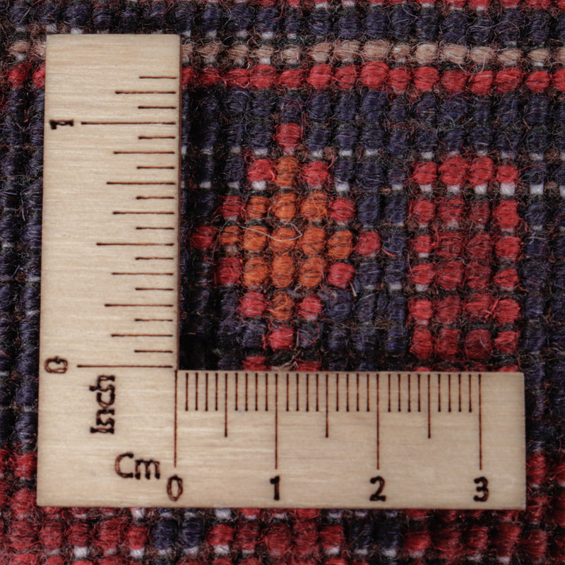 Afghan Teppich - Kunduz - 200 x 153 cm - rot