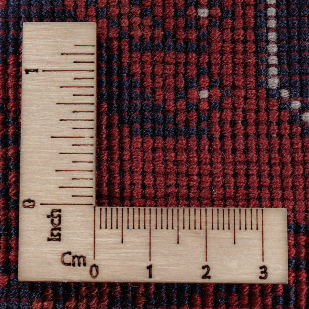 Afghan Teppich - Royal - 197 x 153 cm - rot