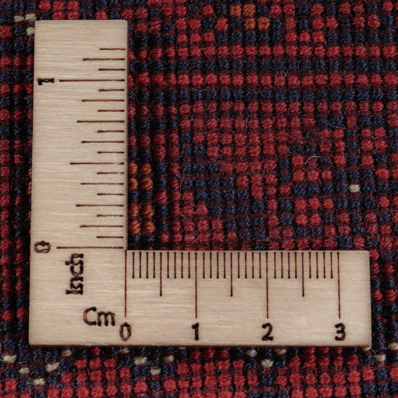 Afghan Teppich - Royal - 201 x 152 cm - rot