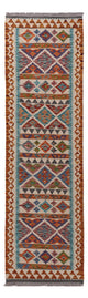 Kelim Maimene Teppich 193x58cm