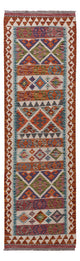 Kelim Maimene Teppich 194x59cm