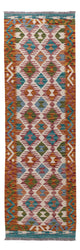 Kelim Maimene Teppich 195x60cm