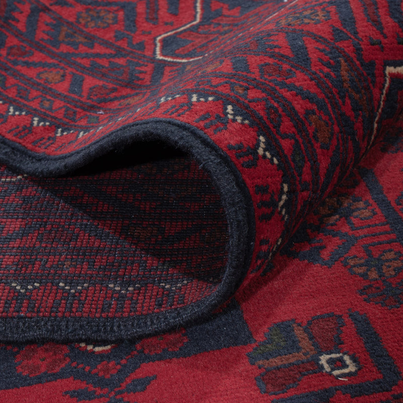 Afghan Teppich - Kunduz - 245 x 162 cm - dunkelrot