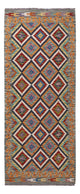 Kelim Maimene Teppich 197x84cm