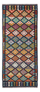 Kelim Maimene Teppich 196x84cm