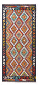 Kelim Maimene Teppich 197x86cm