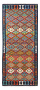 Kelim Maimene Teppich 195x84cm