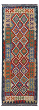 Kelim Maimene Teppich 200x71cm