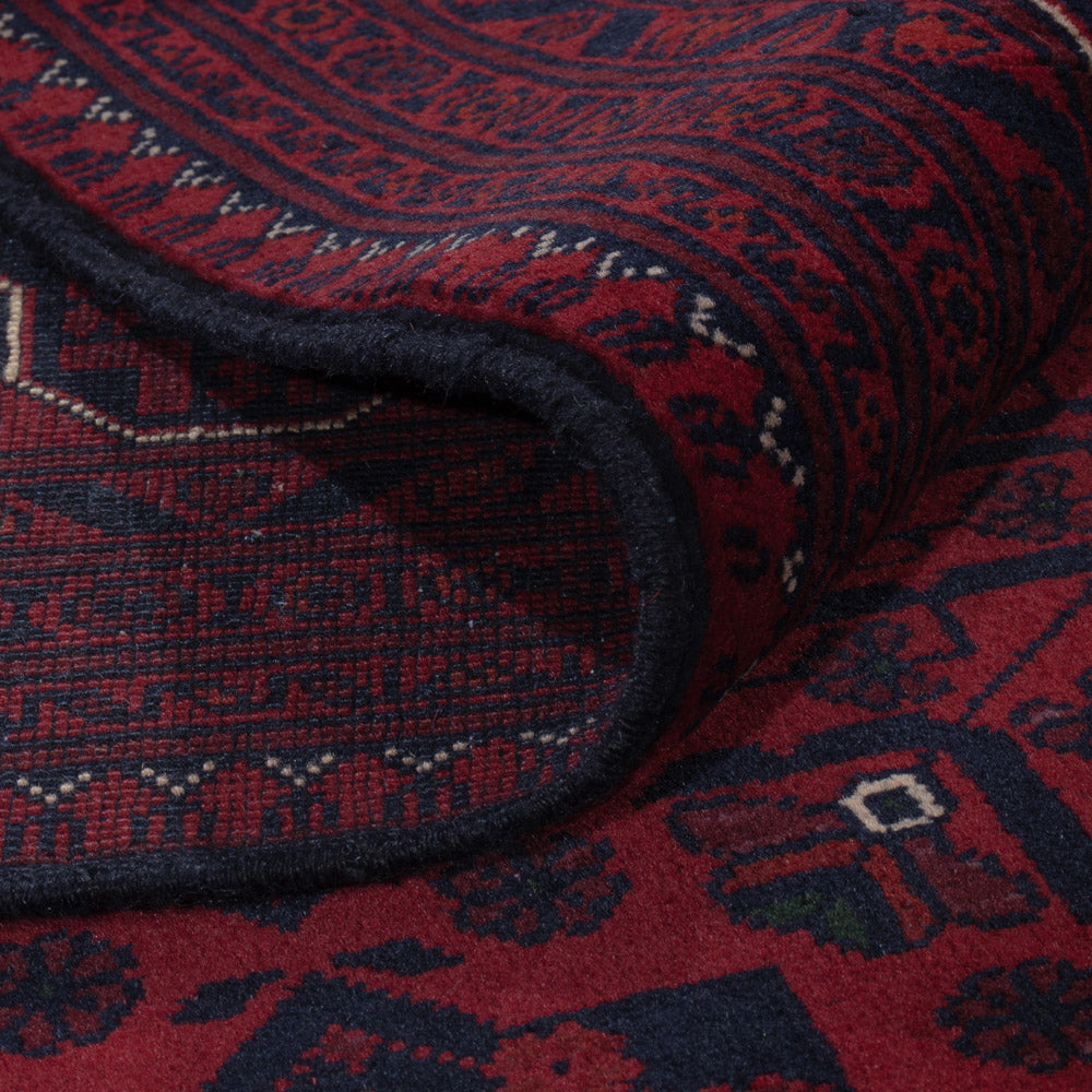 Afghan Teppich - Kunduz - 235 x 164 cm - dunkelrot