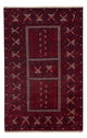 Afghan Teppich - 240 x 153 cm - dunkelrot
