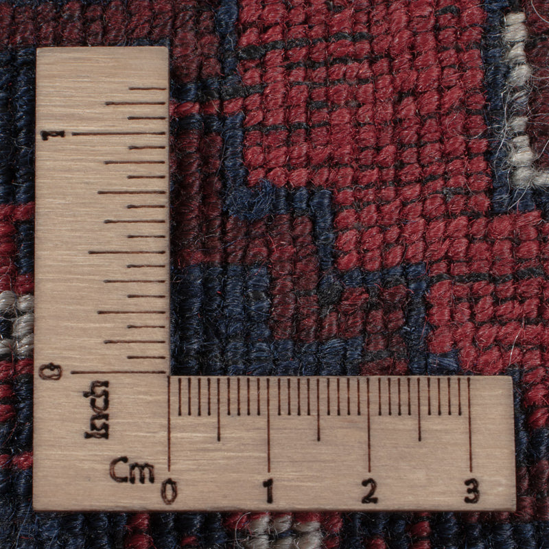 Afghan Teppich - 252 x 158 cm - dunkelrot