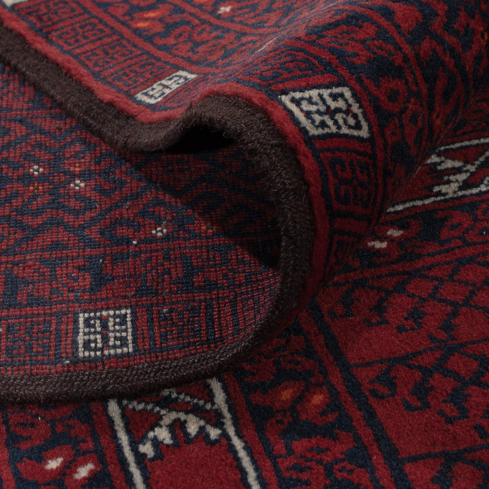 Afghan Teppich - 239 x 163 cm - dunkelrot
