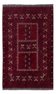 Afghan Teppich 248x153cm - Orientteppich