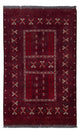 Afghan Teppich 255x155cm - Orientteppich