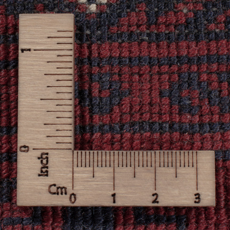 Afghan Teppich - 250 x 157 cm - dunkelrot