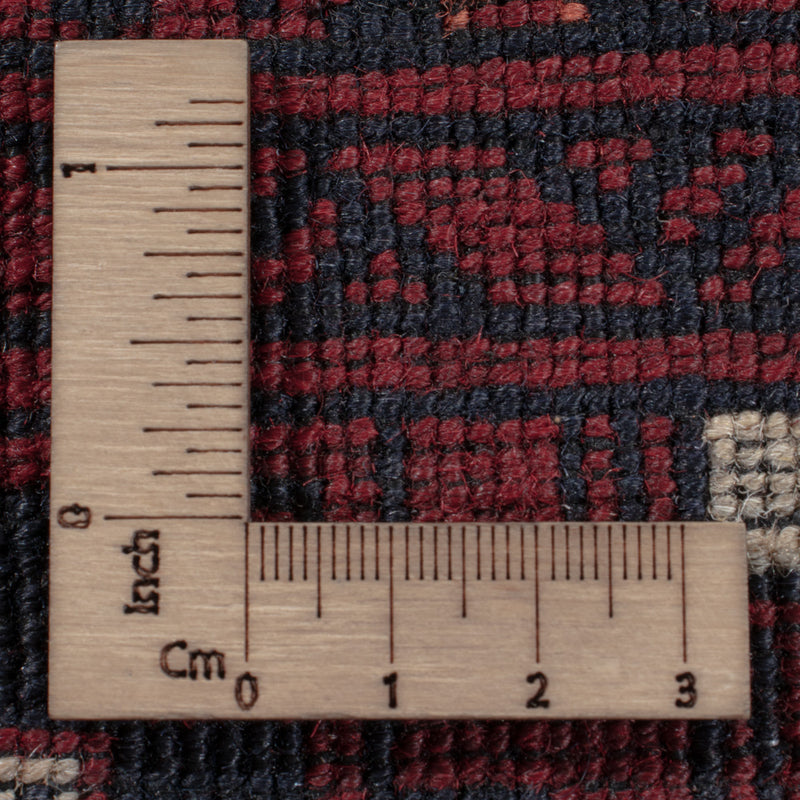 Afghan Teppich - 248 x 154 cm - dunkelrot