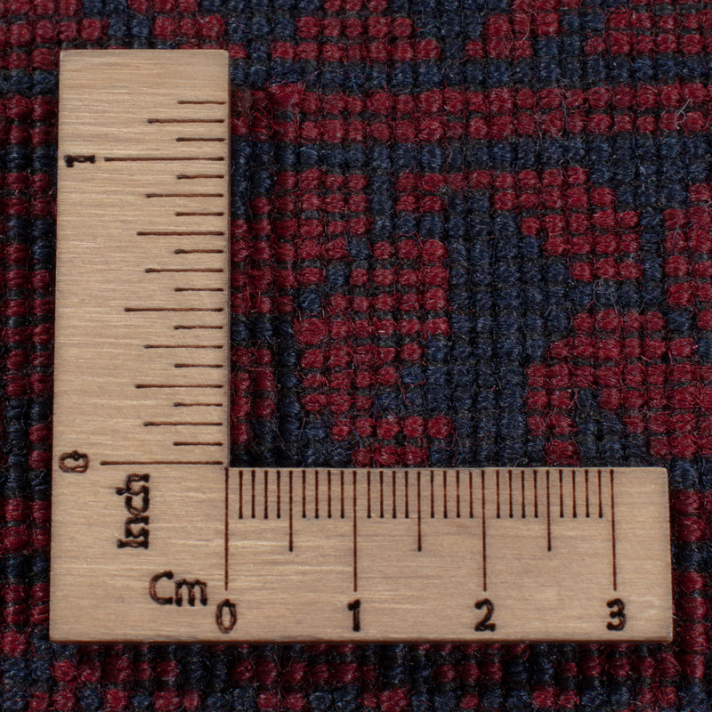 Afghan Teppich - 245 x 167 cm - dunkelrot