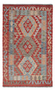 Kelim Maimene Teppich 136x82cm