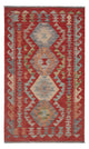 Kelim Maimene Teppich 128x74cm