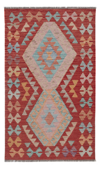 Kelim Maimene Teppich 129x78cm – product image