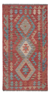 Kelim Maimene Teppich 147x77cm – product image
