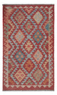 Kelim Maimene Teppich 131x80cm