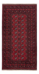 Läufer Afghan - Filpa - 190 x 98 cm - dunkelrot