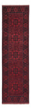 Läufer Afghan - Kunduz - 299 x 82 cm - dunkelrot