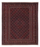 Kelim Afghan Teppich 187x161cm