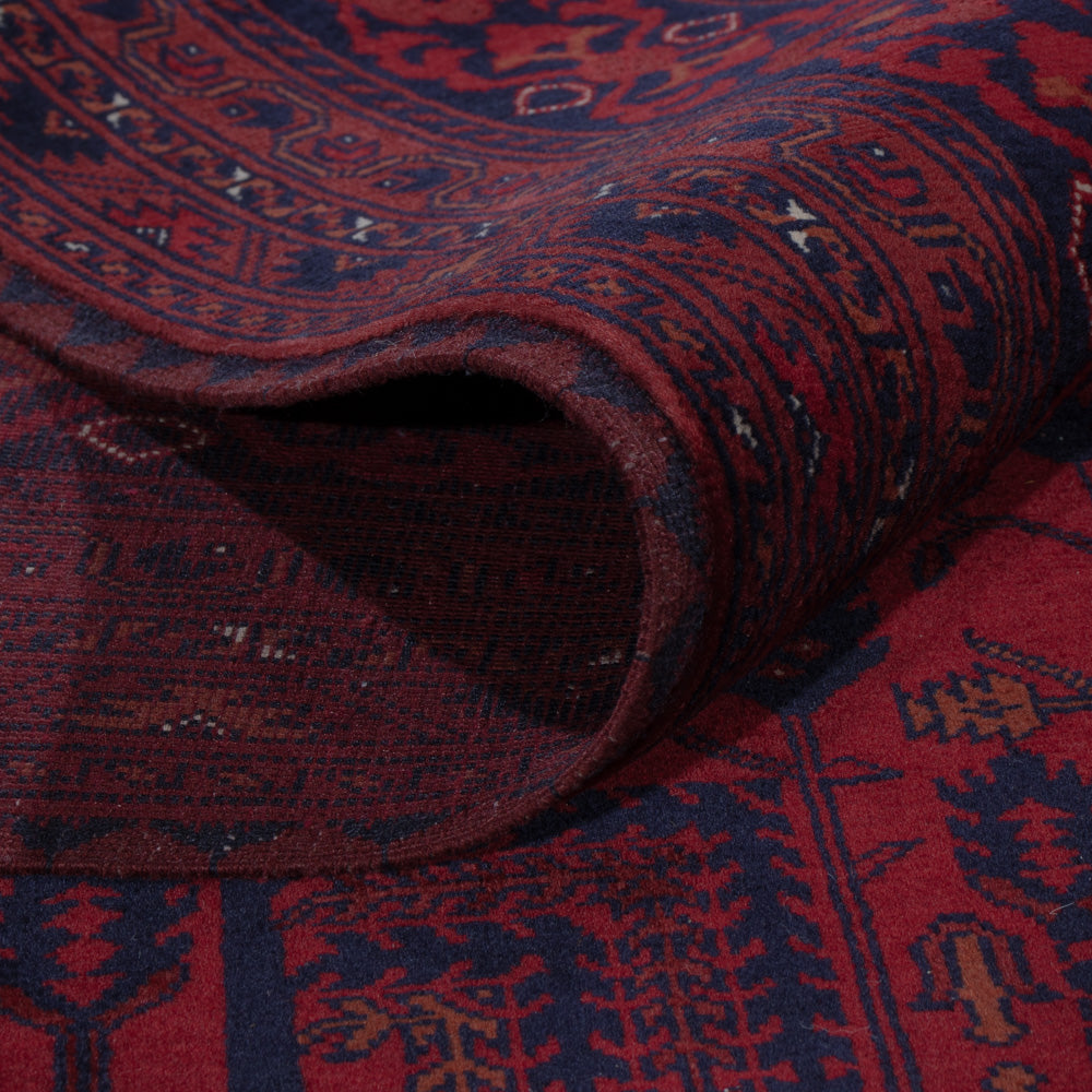 Afghan Teppich - Royal - 296 x 200 cm - dunkelrot