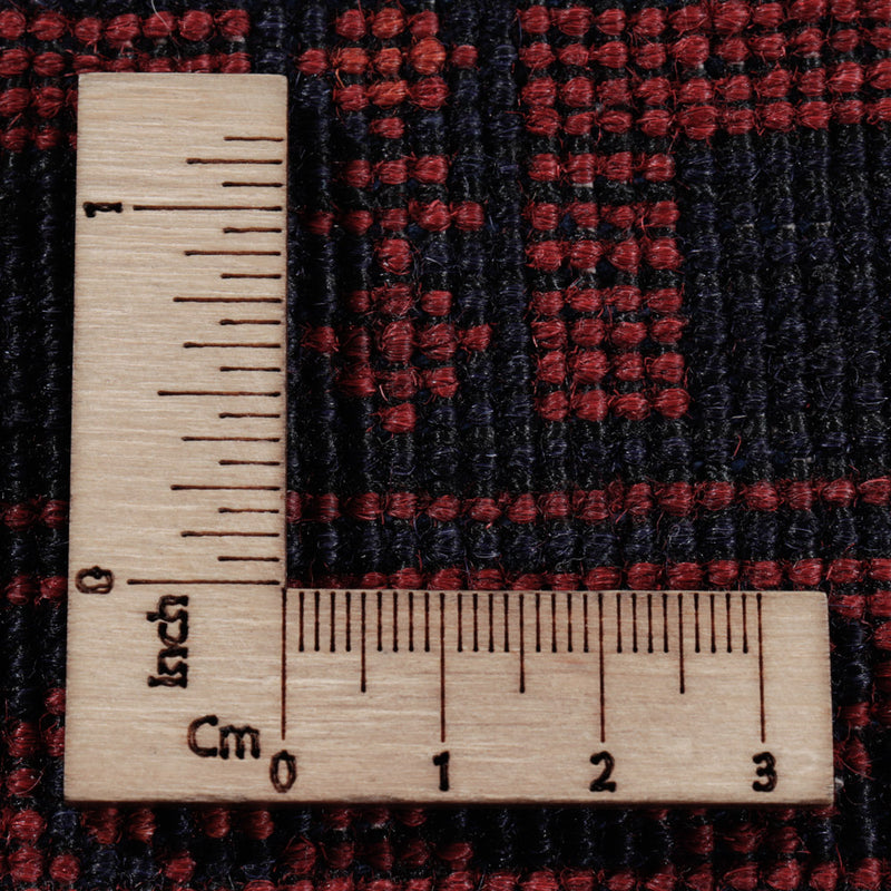 Afghan Teppich - Kunduz - 297 x 195 cm - dunkelrot