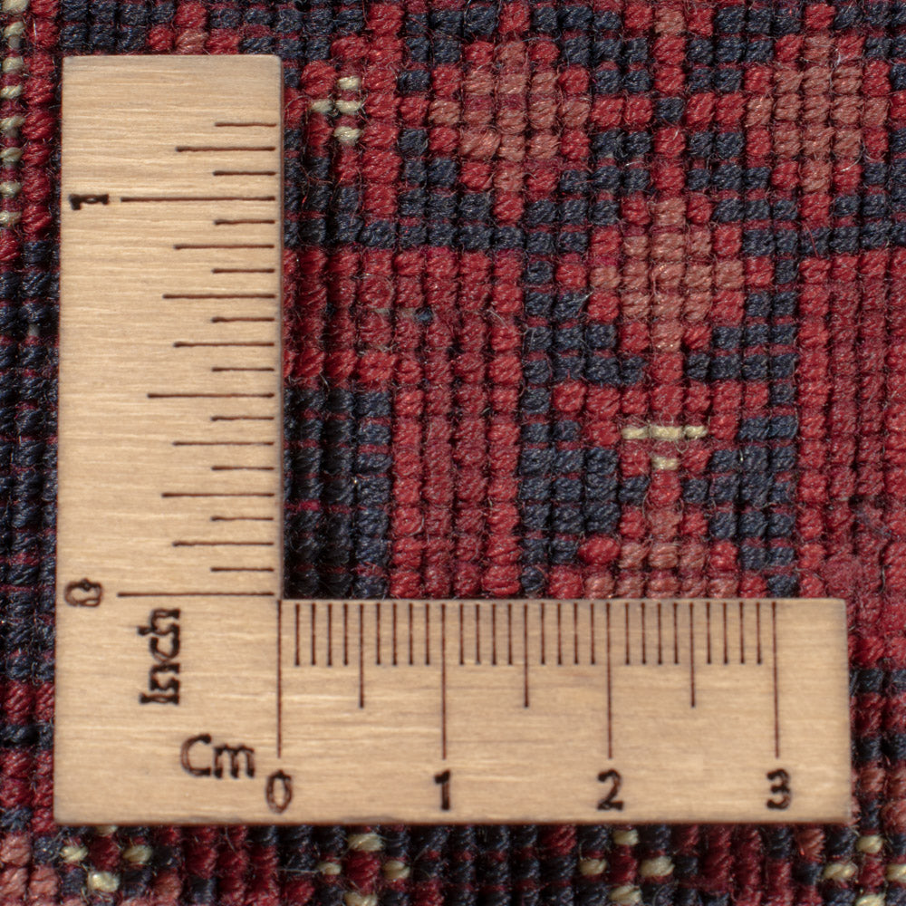 Afghan Teppich - Royal - 293 x 196 cm - dunkelrot