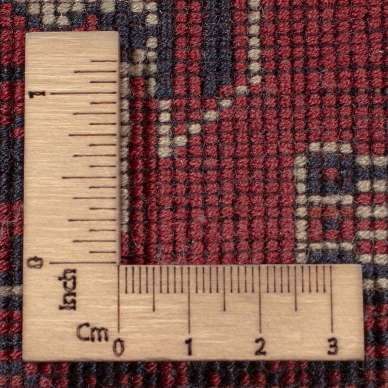 Afghan Teppich - Royal - 303 x 194 cm - dunkelrot