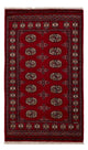 Pakistan Teppich 160x93cm - Orientteppich