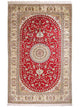 China Seide Teppich 240x153cm - Orientteppich