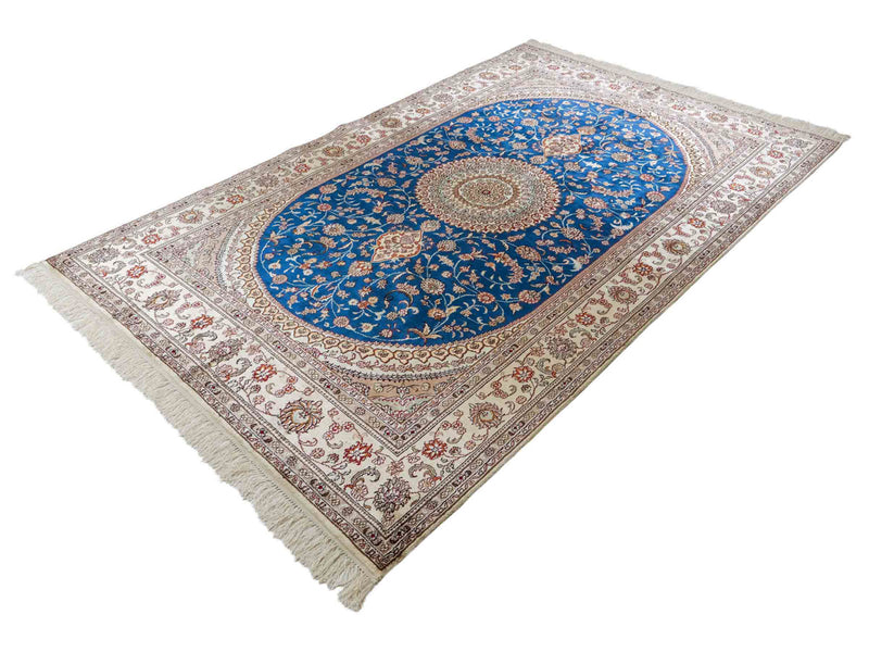 China Seide Teppich 240x149cm - Orientteppich