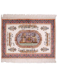 Seidenteppich - China Seide - 123 x 91 cm - beige