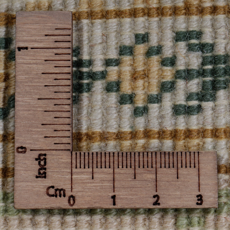 Ardebil Teppich 227x145cm - Perserteppich