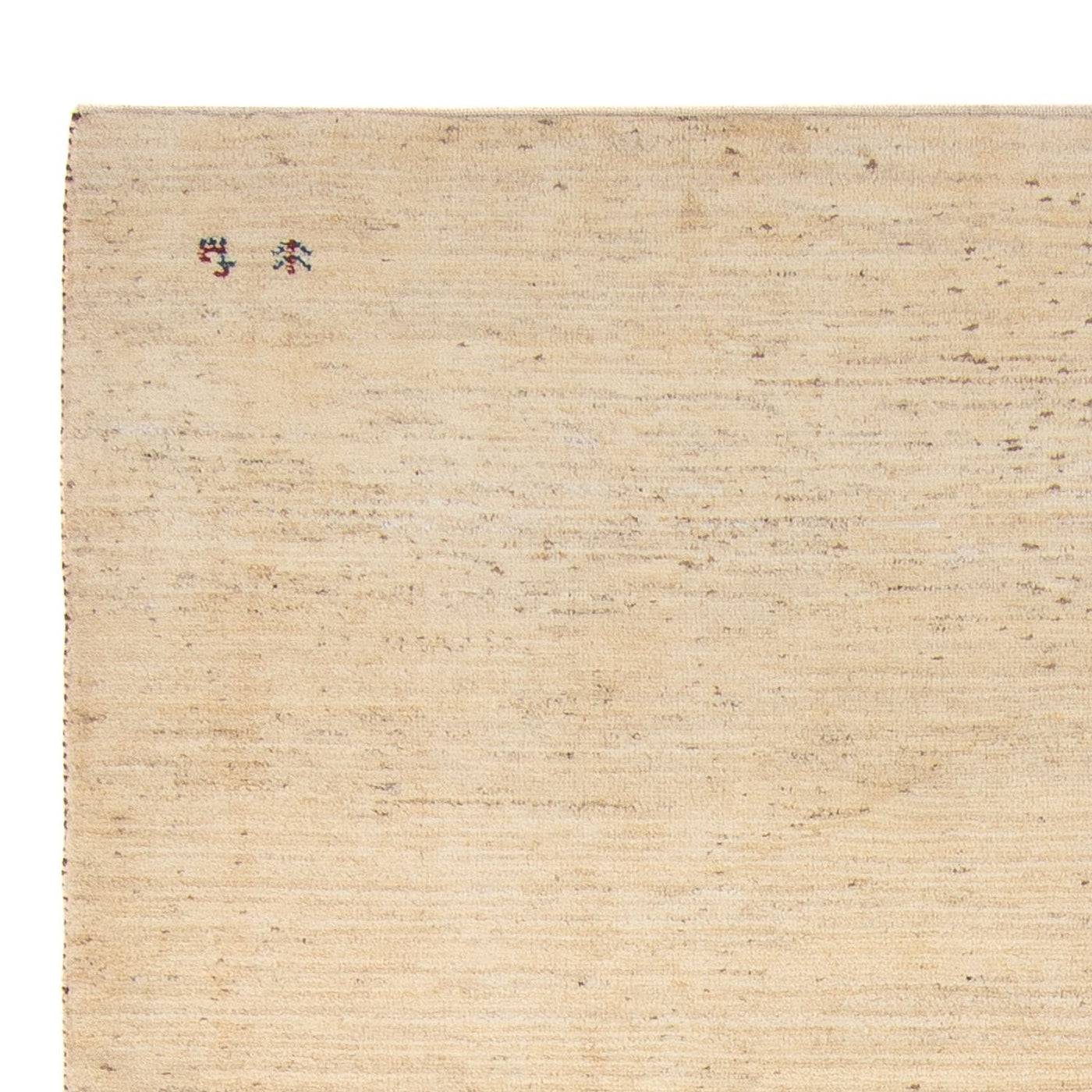 Gabbeh Persisch Teppich 248x176cm - Perserteppich Wollteppich