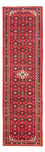 Läufer Perser - Nomadic - 291 x 71 cm - rot