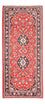 Läufer Perser - Keshan - 194 x 80 cm - rot